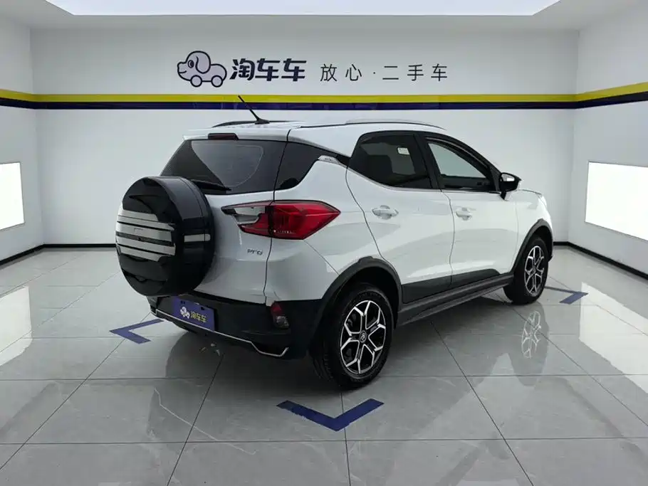 BYD Yuan Pro 2022