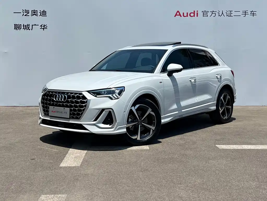 Audi Q3 2026