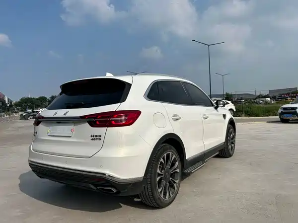 Hongqi HS5 2020