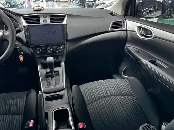 Nissan Sylphy 2024
