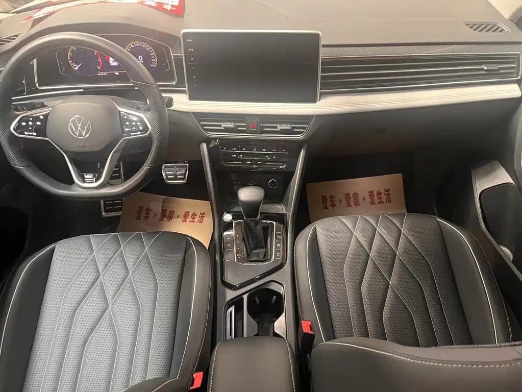 Volkswagen Tiguan L 2022 — фото 11
