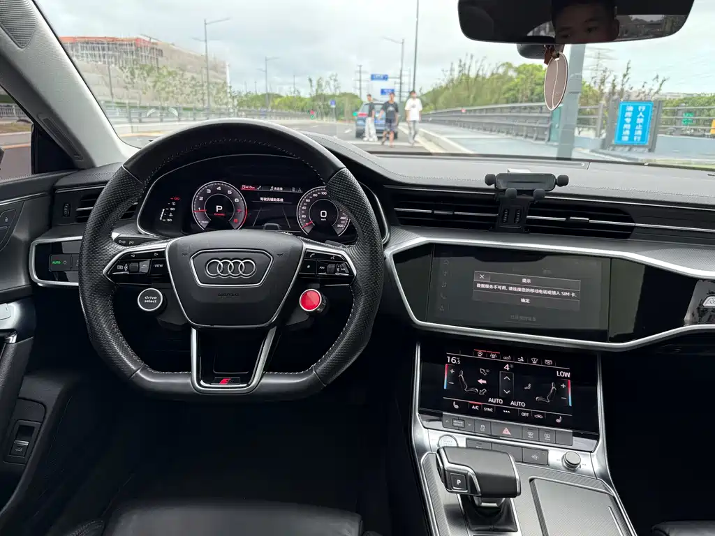 Audi A7 2020 — фото 12