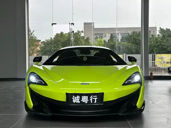 McLaren 600LT 2019