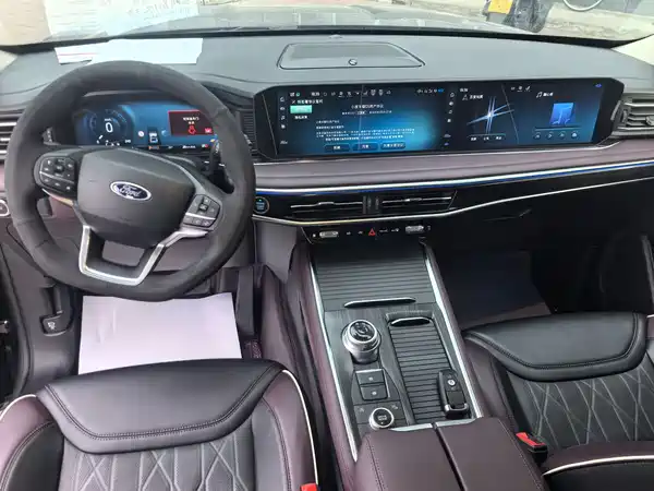 Ford Explorer 2023