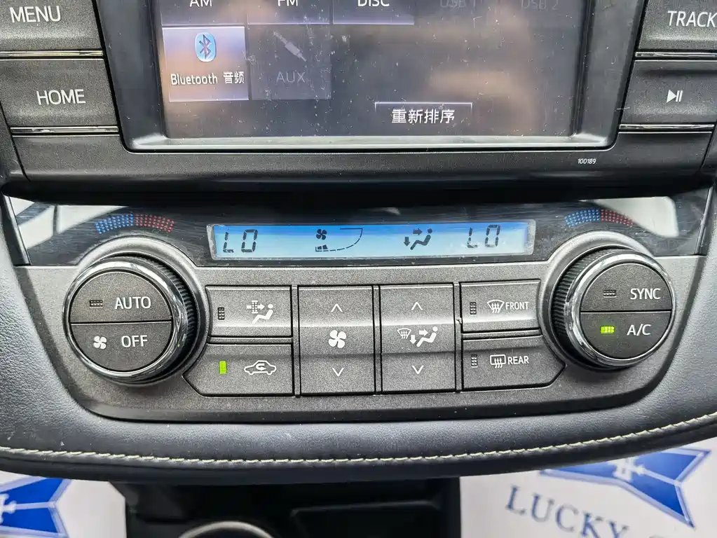 Toyota RAV4 2014 — фото 10