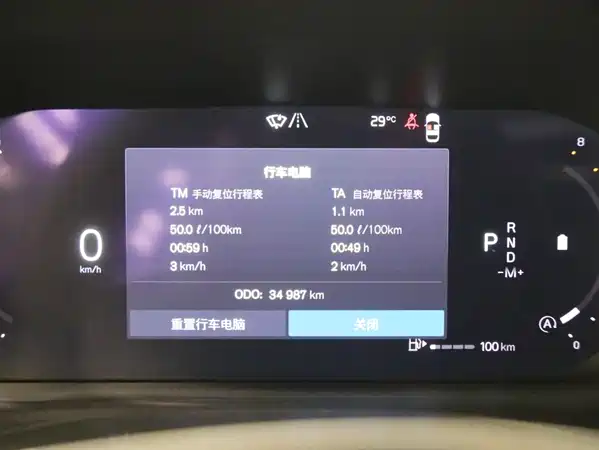 Volvo XC60 2024