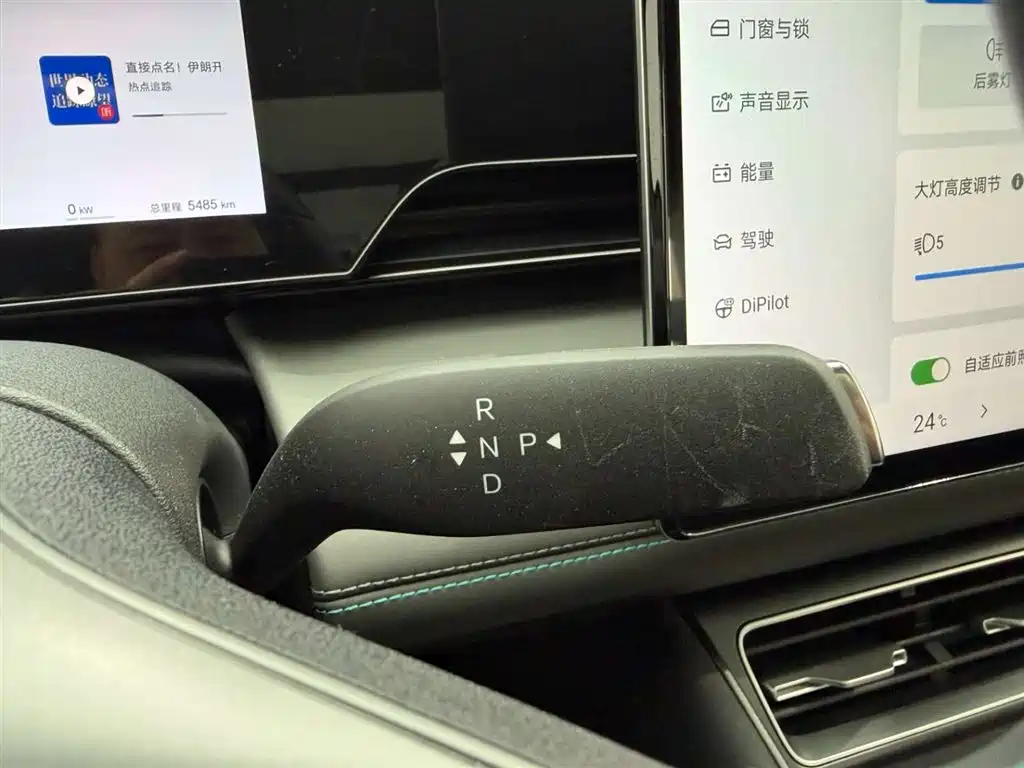 BYD Qin L 2025 — фото 23