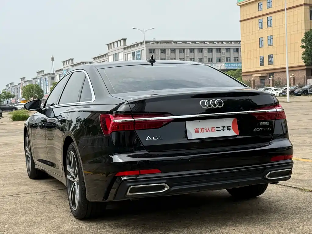 Audi A6L 2020