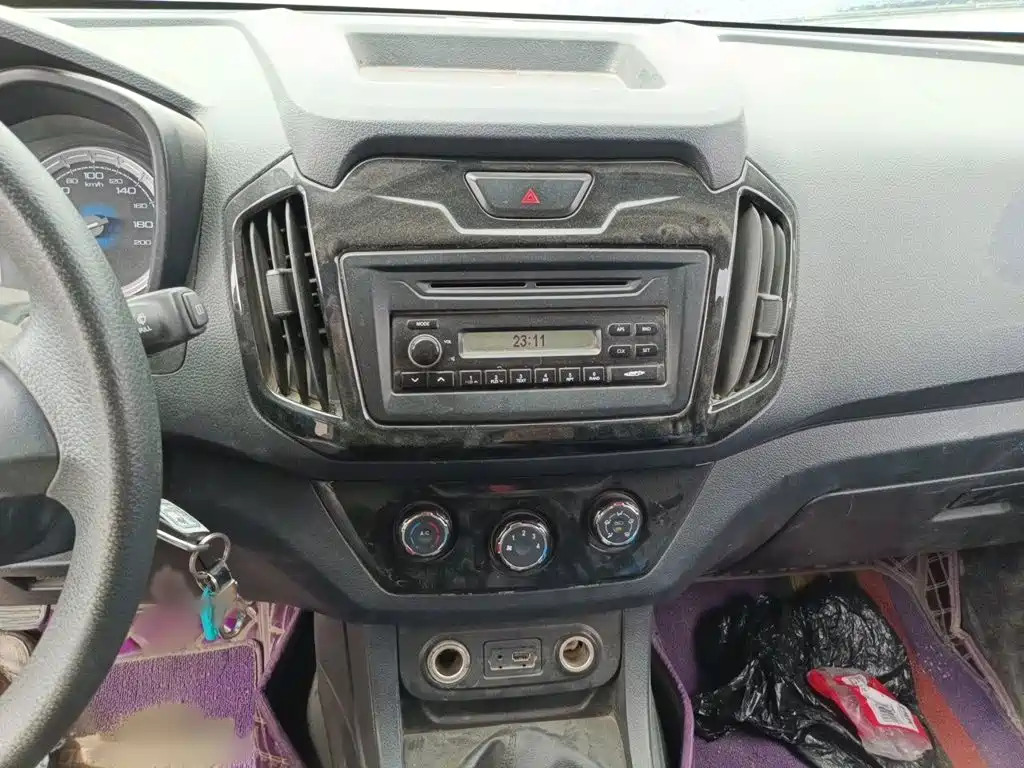 Isuzu RE-MAX Ruimai 2020