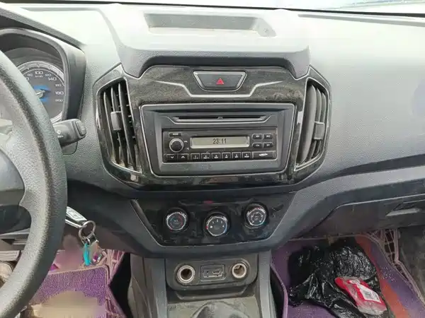 Isuzu RE-MAX Ruimai 2020