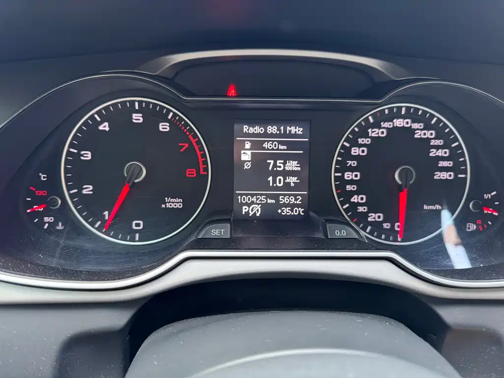 Audi A4L 2015 — фото 8