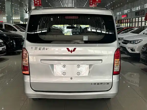 Wuling Rongguang V 2015