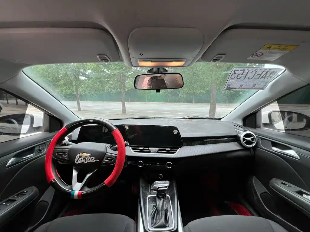 Chevrolet Cruze 2023