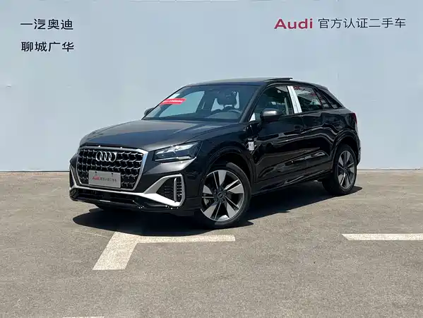 Audi Q2L 2025