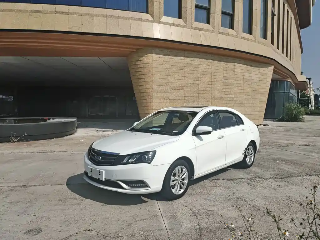 Geely Emgrand 2014