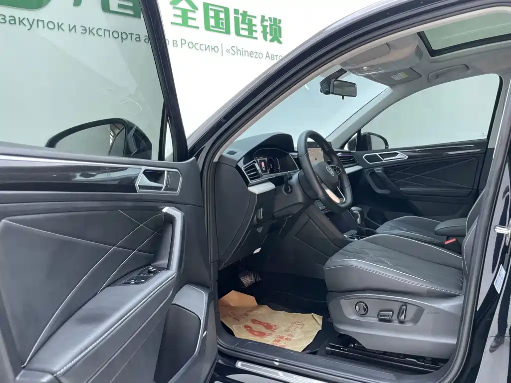 Volkswagen Tiguan L 2023 — фото 27