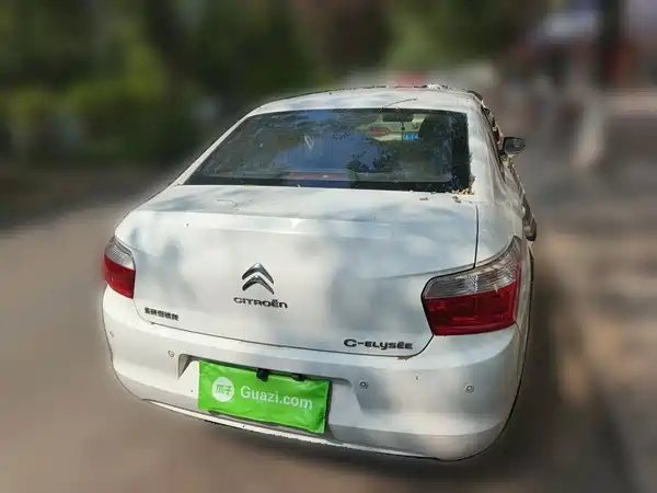 Citroën Elysee 2016