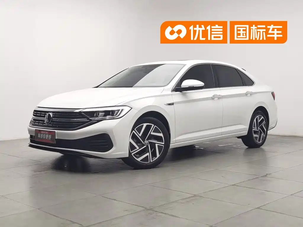 Volkswagen Sagitar 2023