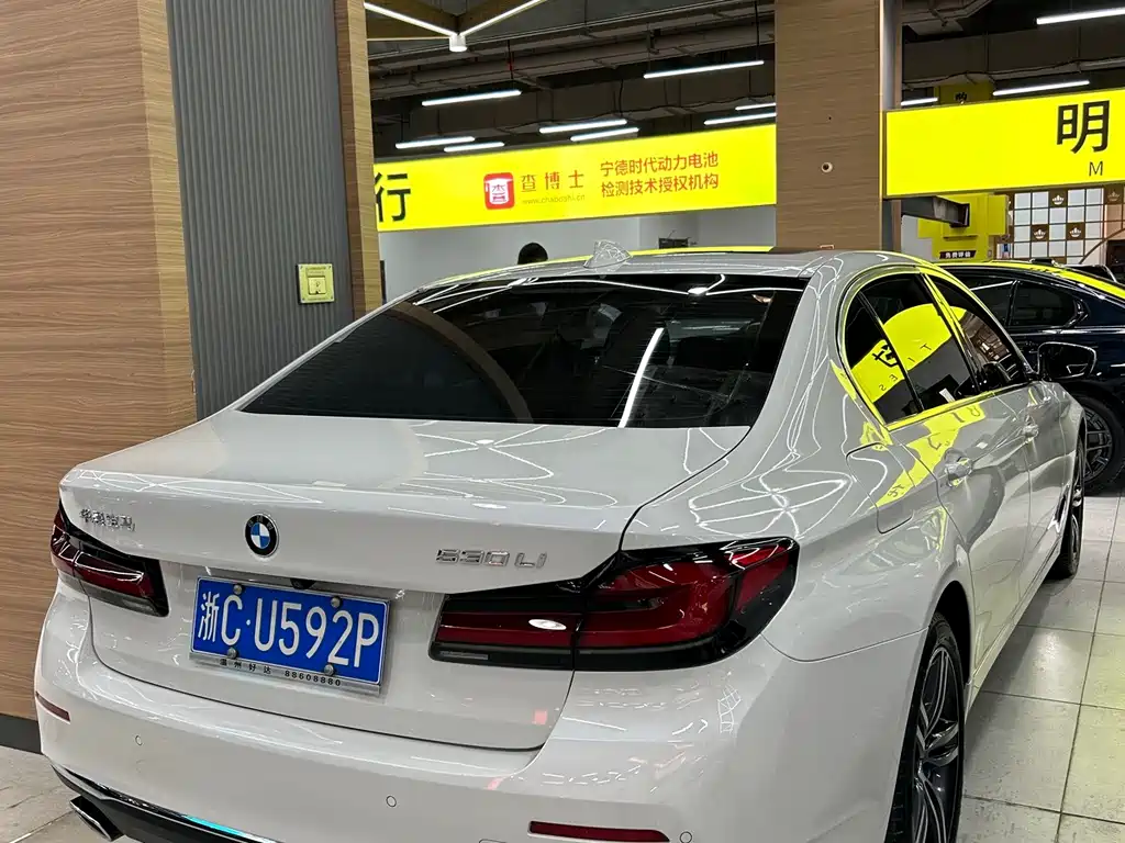 BMW 5 Series 2021