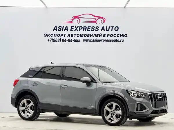 Audi Q2L 2022