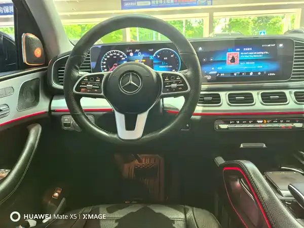 Mercedes-Benz GLE 2020