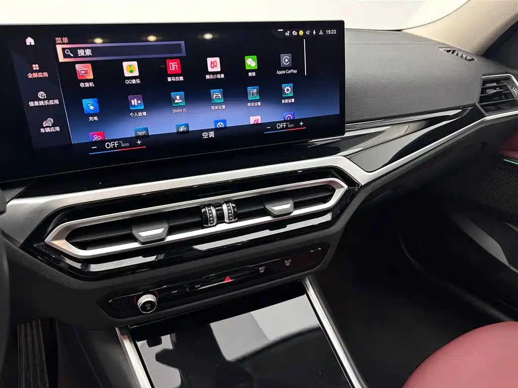 BMW i3 2023 — фото 12