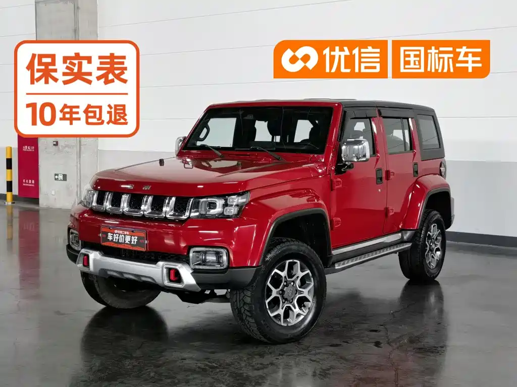 BAIC BJ40 2020 — фото 1