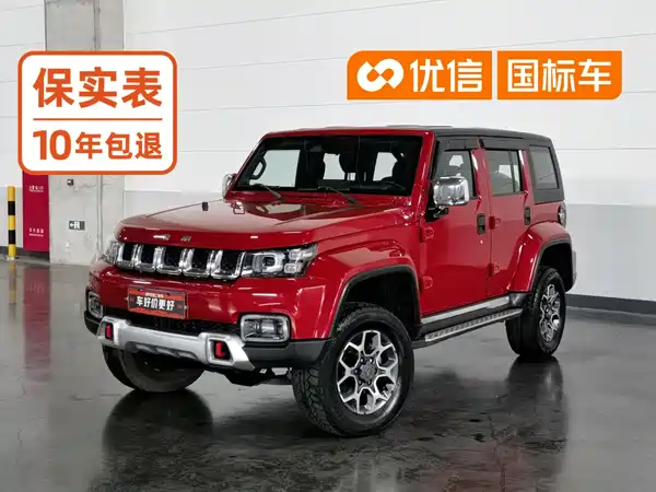 BAIC BJ40 2020
