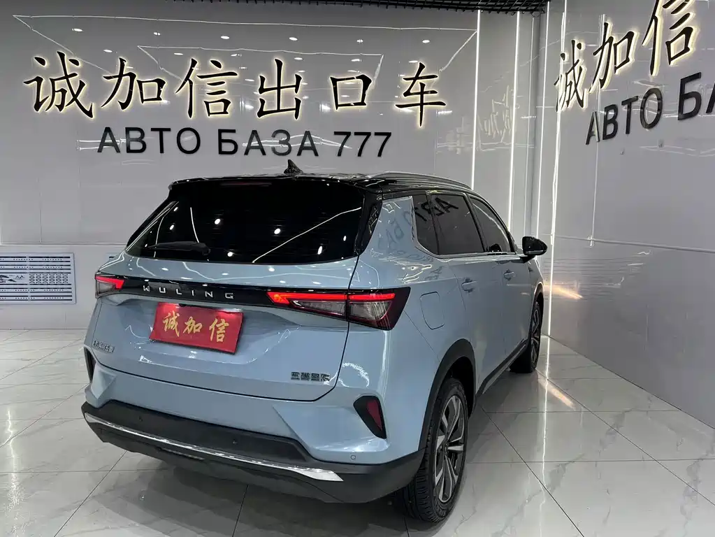 Wuling Star 2022 — фото 4
