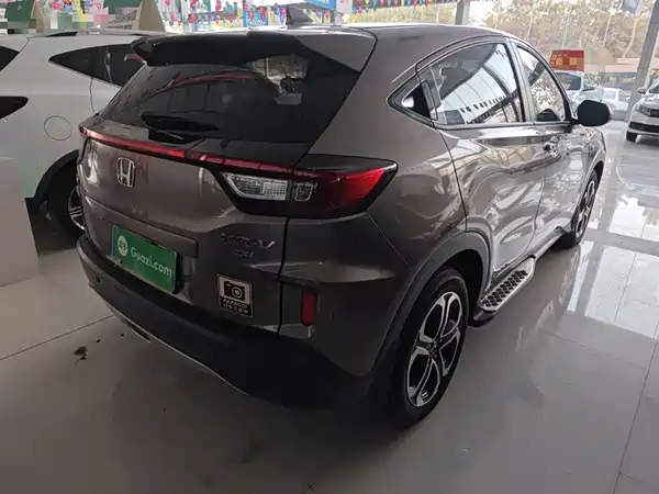 Honda XR-V 2017
