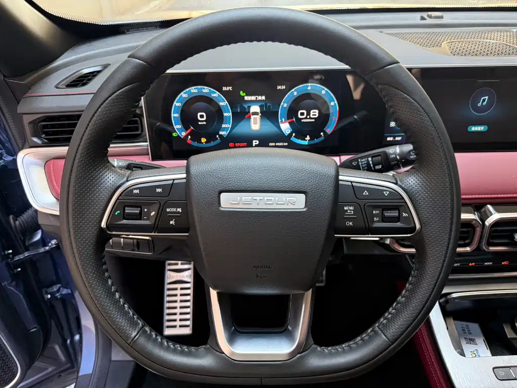Jetour X70 PLUS 2023 — фото 11