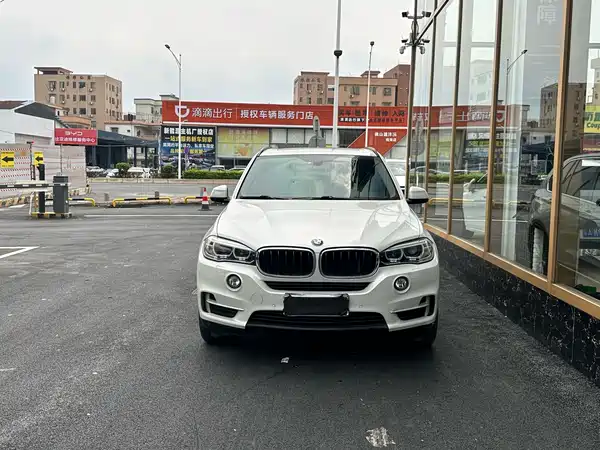 BMW X5 2015