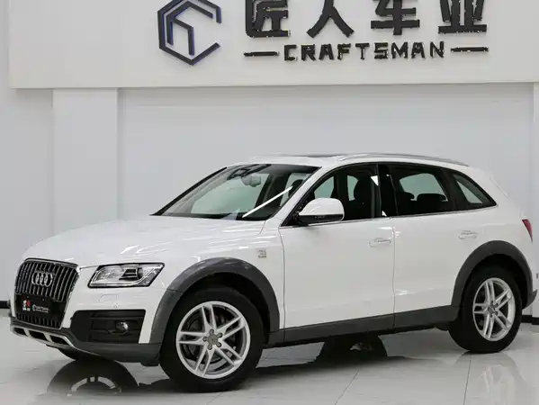 Audi Q5 2018