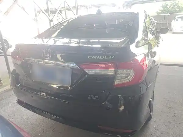 Honda Crider 2019