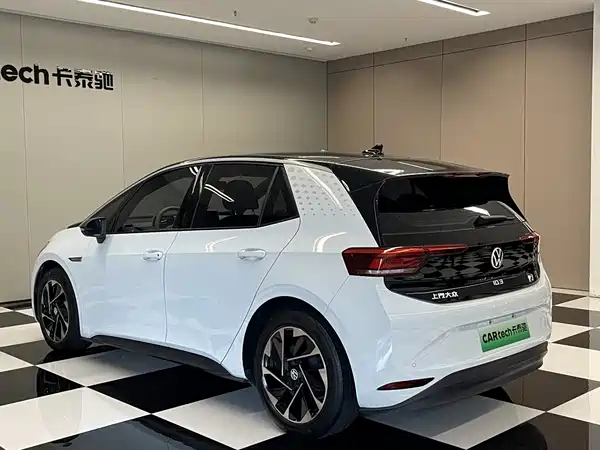 Volkswagen ID.3 2023