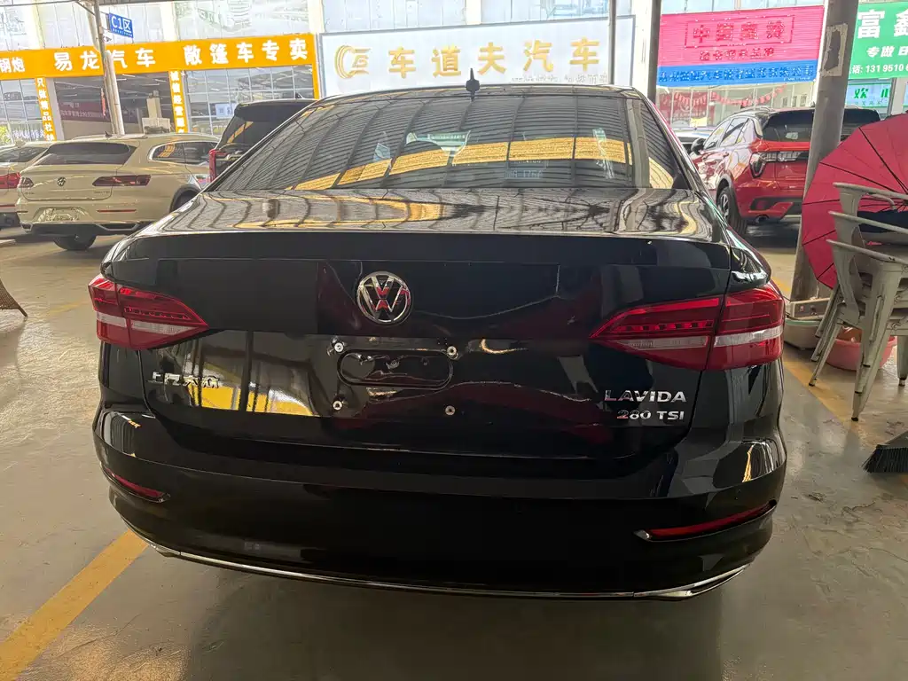 Volkswagen Lavida 2019