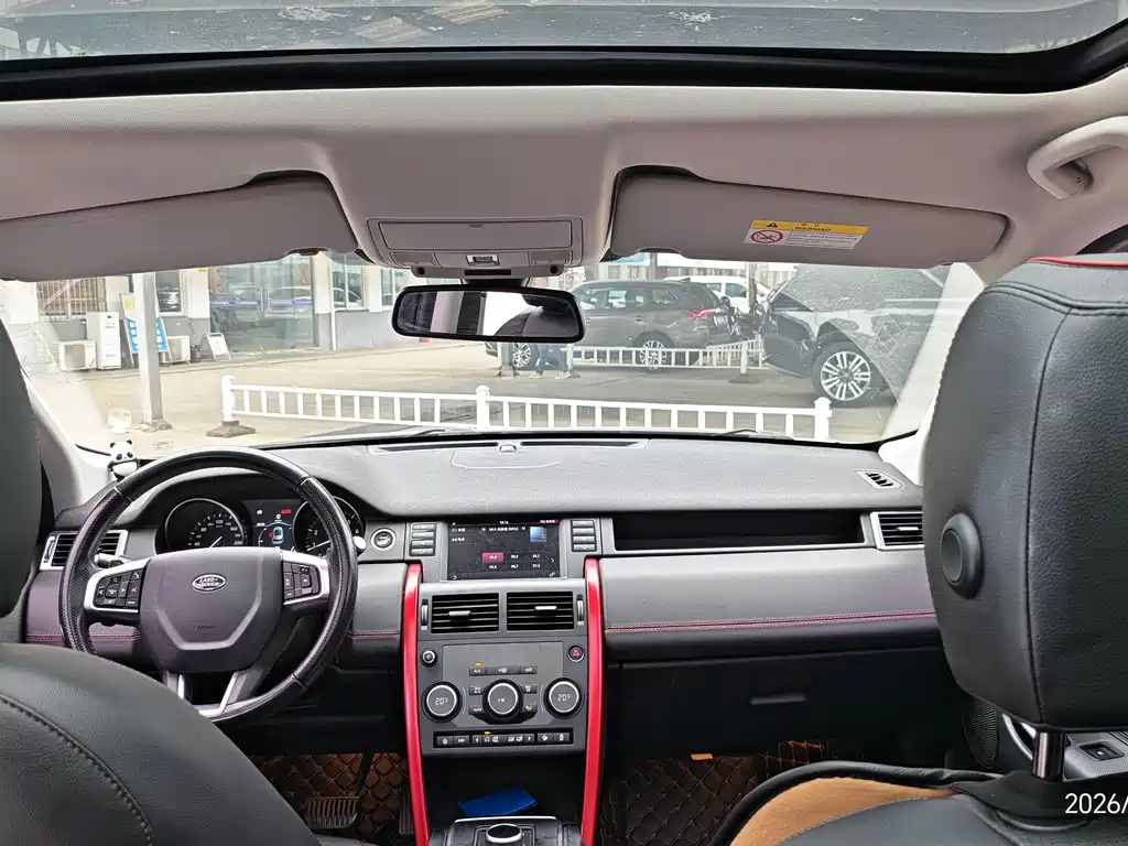 Land Rover Discovery Sport 2019 — фото 8