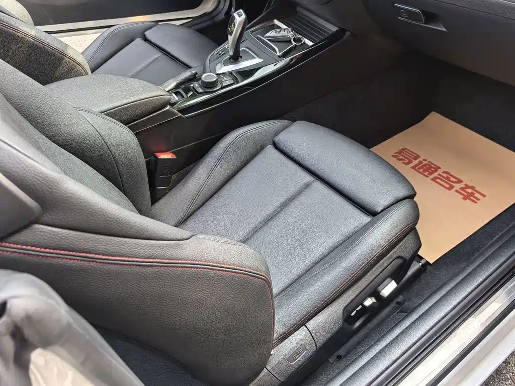 BMW 2 Series 2021 — фото 13