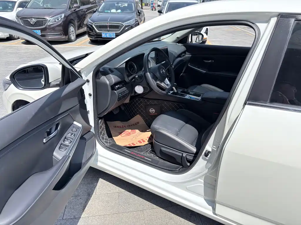Nissan Sylphy 2023