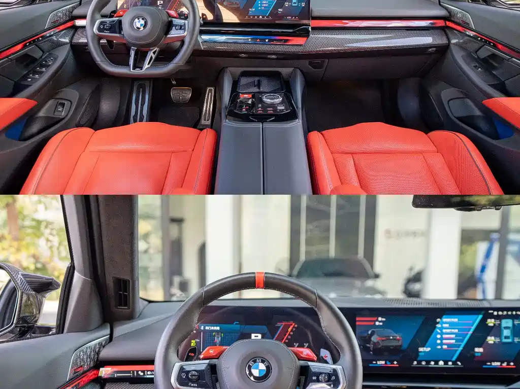 BMW M5 New Energy 2025 — фото 6