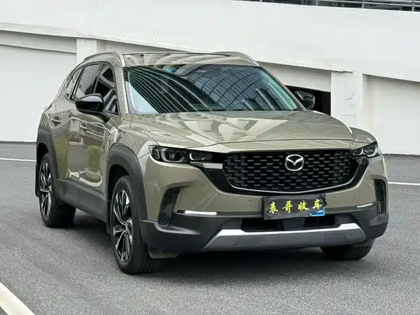Mazda CX-50 2024