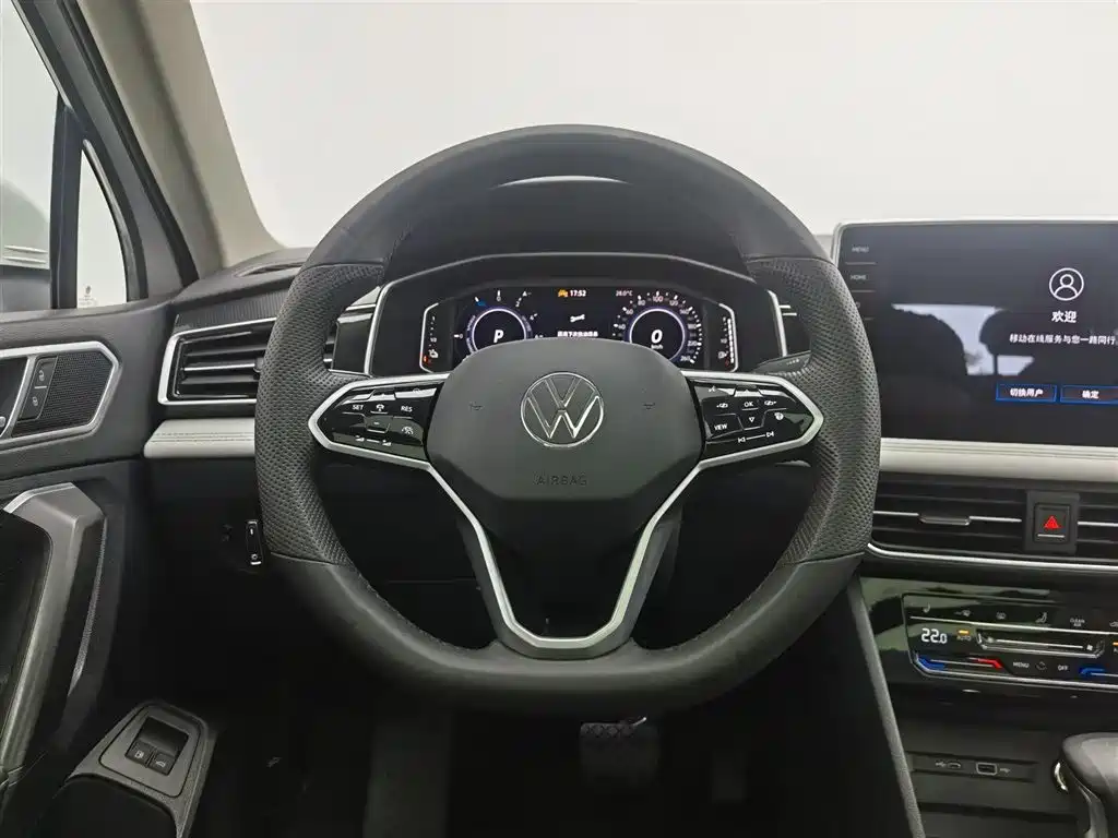 Volkswagen Tiguan L PHEV 2023 — фото 11
