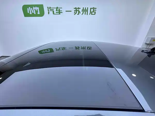 Audi Q3 Sportback 2021