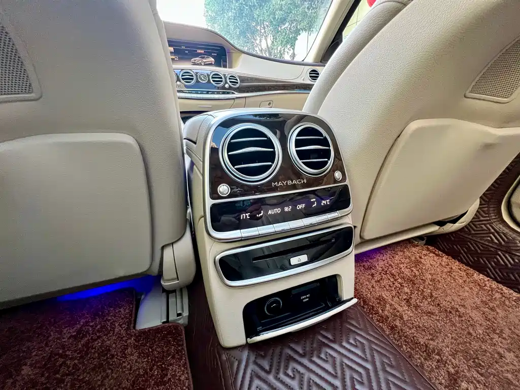 Mercedes-Benz Maybach S-Class 2015 — фото 19