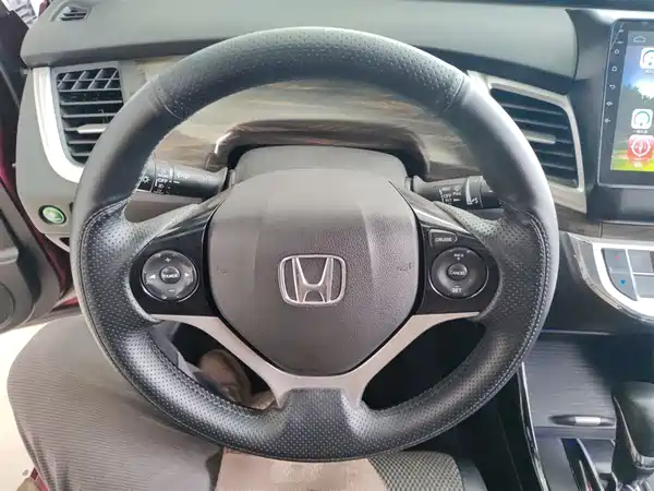 Honda Jade 2017