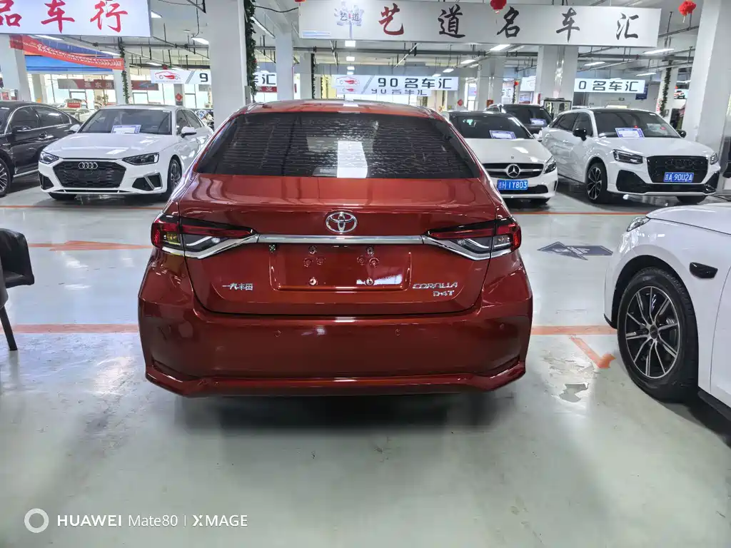 Toyota Corolla 2022