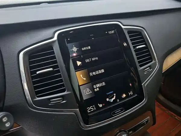 Volvo XC90 2021
