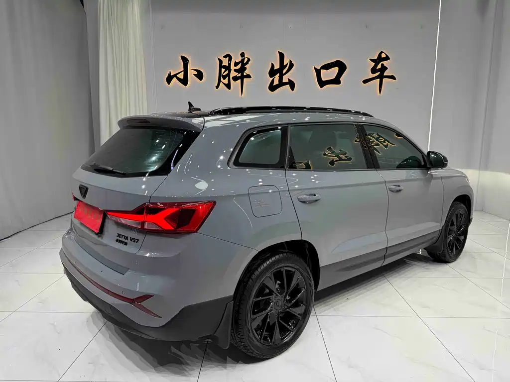 Jetta VS7 2022