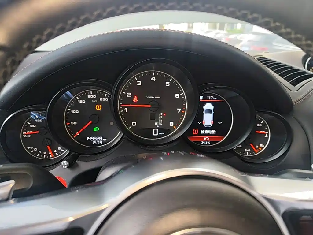 Porsche Cayenne 2016 — фото 10
