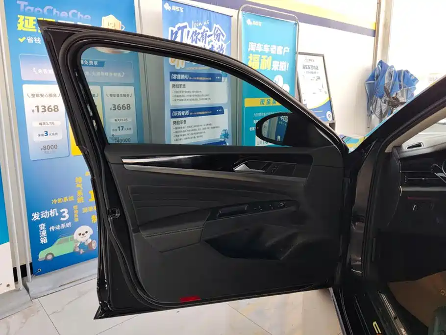 Volkswagen Passat 2023